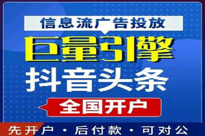 某知名品牌sem账户托管的成功秘诀